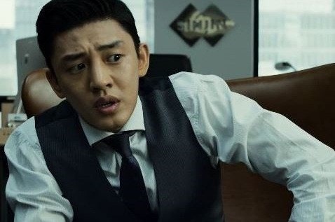 영화 베테랑 명대사! 어이가 없네~