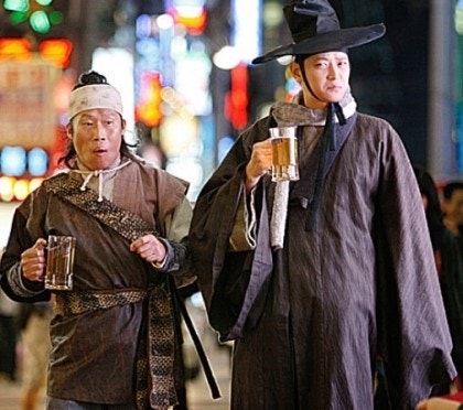 영화 전우치
